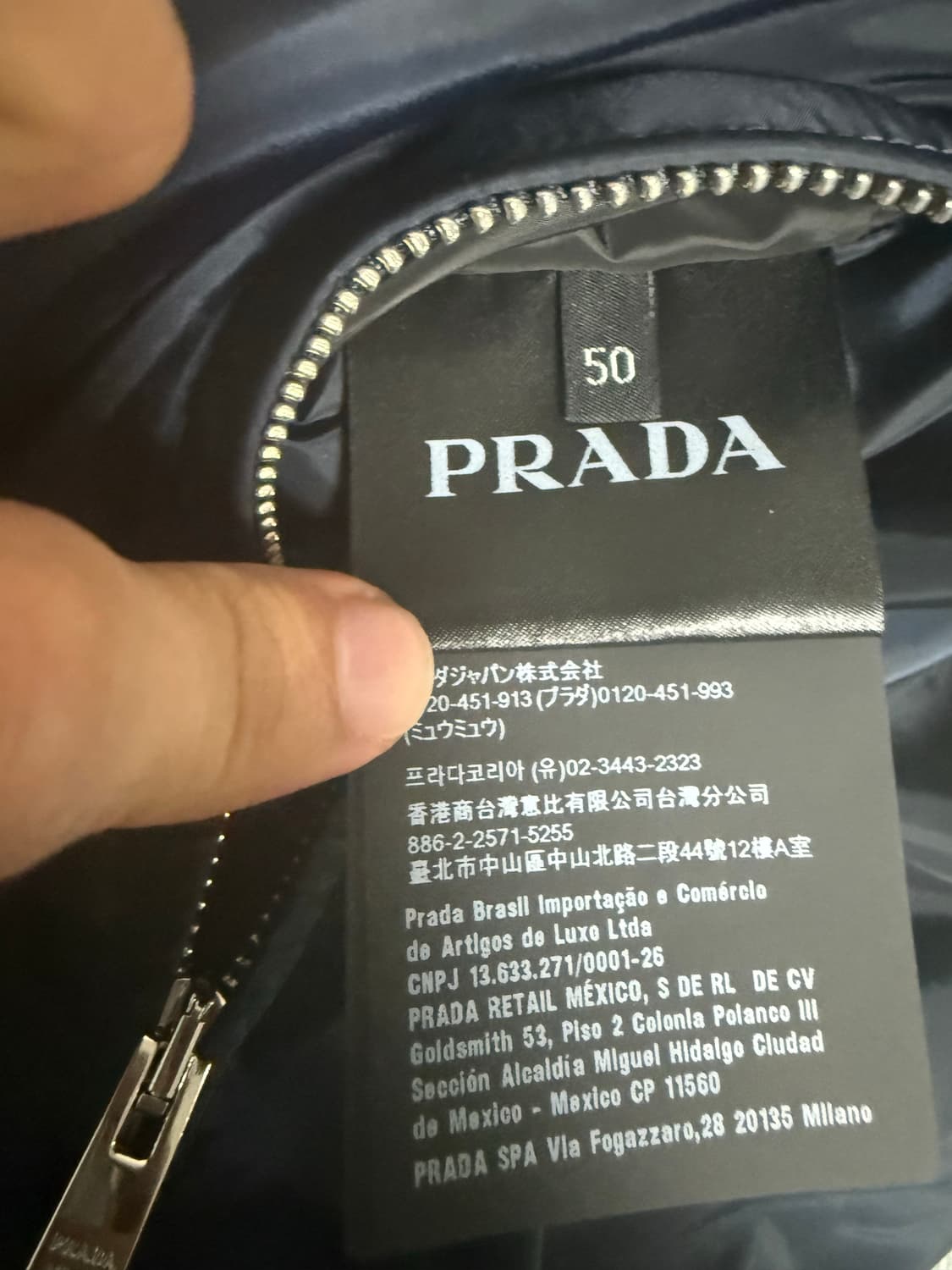 프라다 리버시블 블루종 50 초민트급  신상 영수증포함  상품이미지5