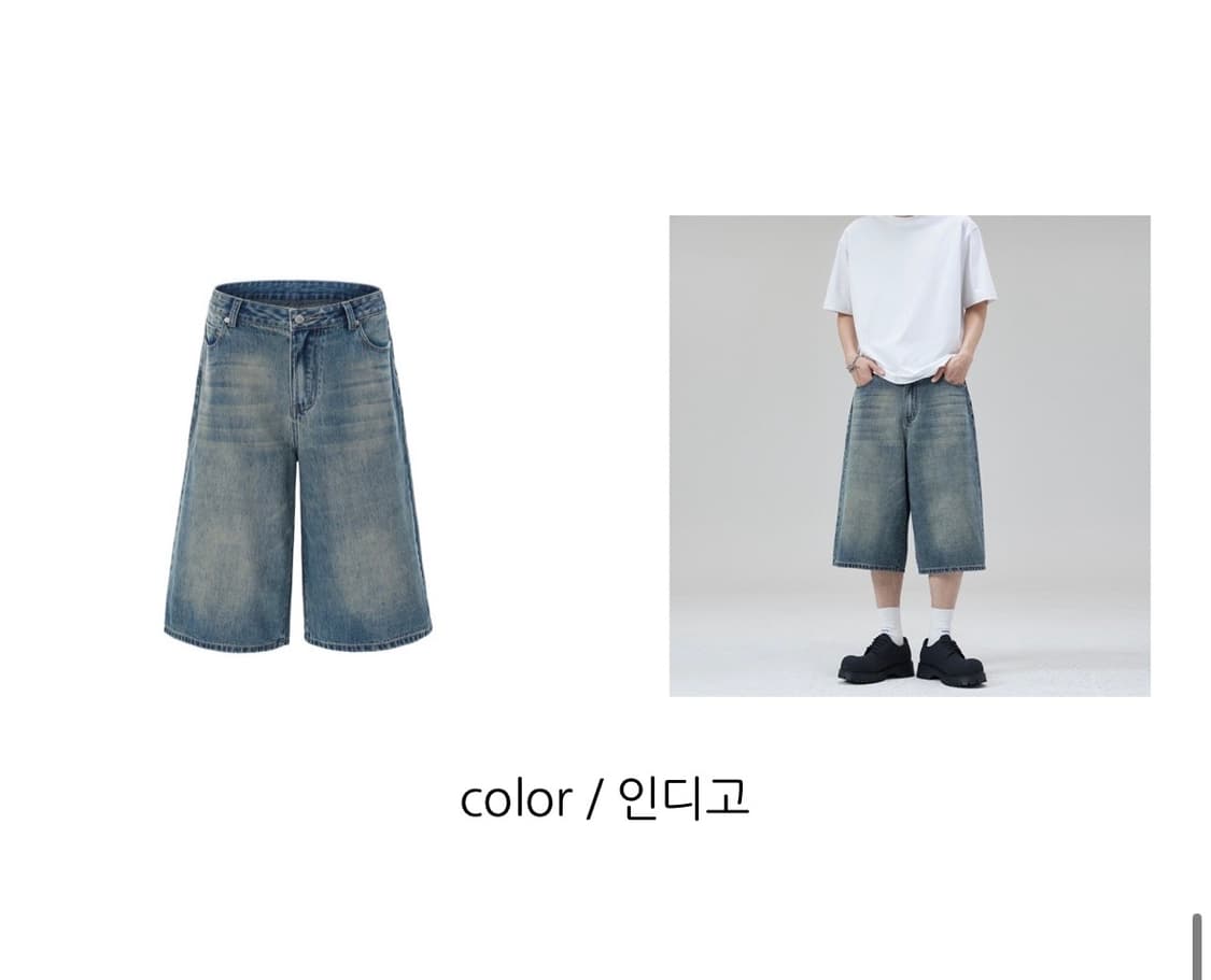 데님 워싱 버뮤다팬츠(택포가격) 상품이미지3