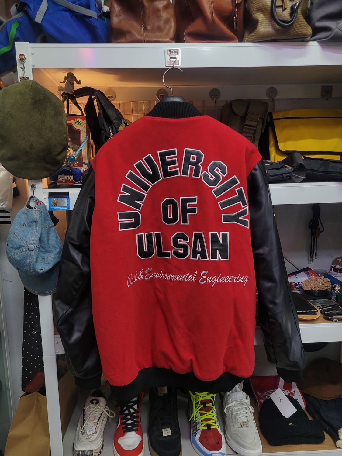 울산대학교 과잠 바시티 점퍼 자켓 상품이미지3