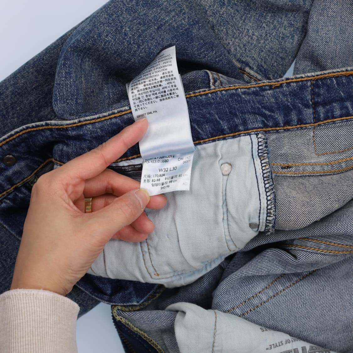 W32L30 리바이스 502 데님 0210H2 상품이미지6