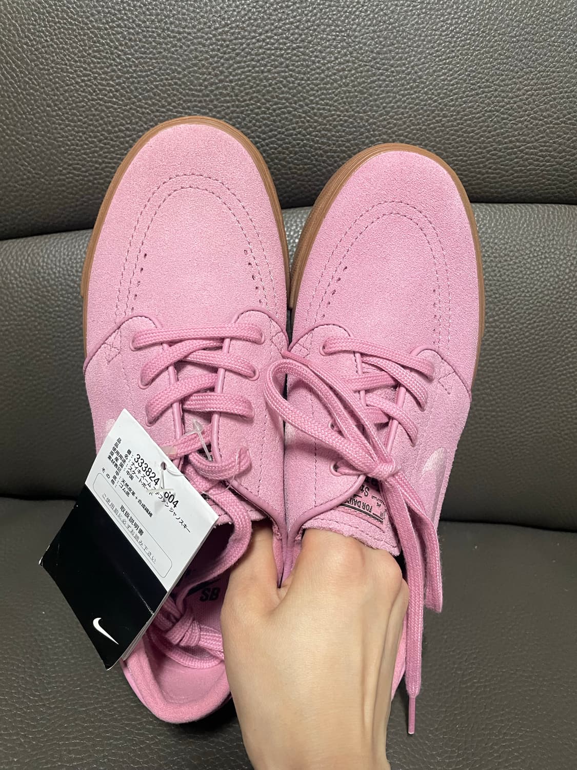 나이키 SB 줌 스테판 자노스키 상품이미지3