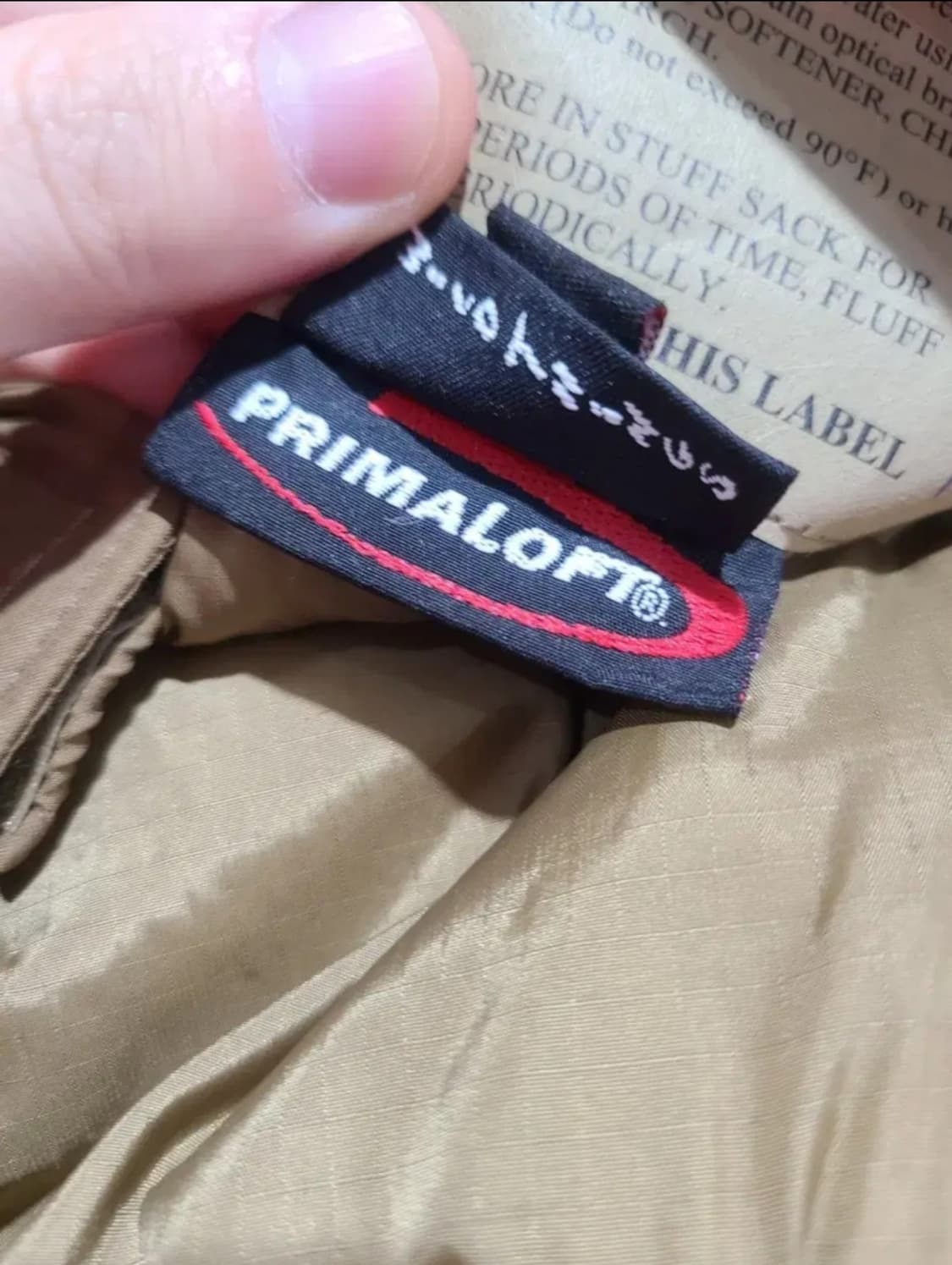 USMC 프리마로프트 팬츠 (L-R) 상품이미지6