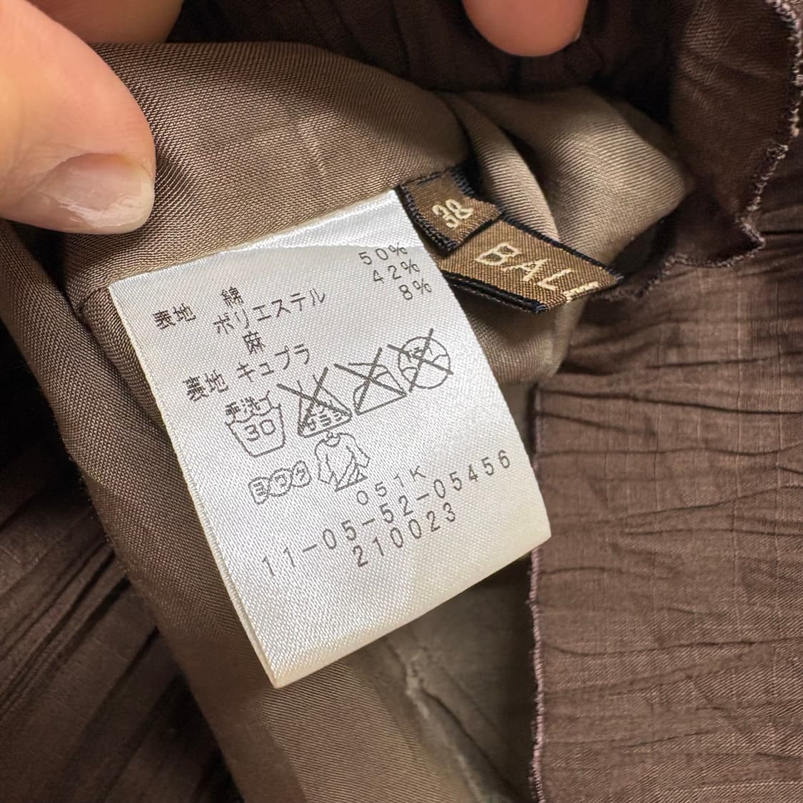 BALLSEY 브라운 플리츠 페어리 주름 스커트 JPN 상품이미지4