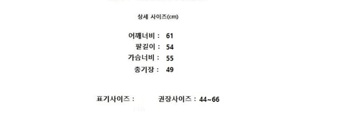 MODEST MOOD 모데스트무드 상품이미지7