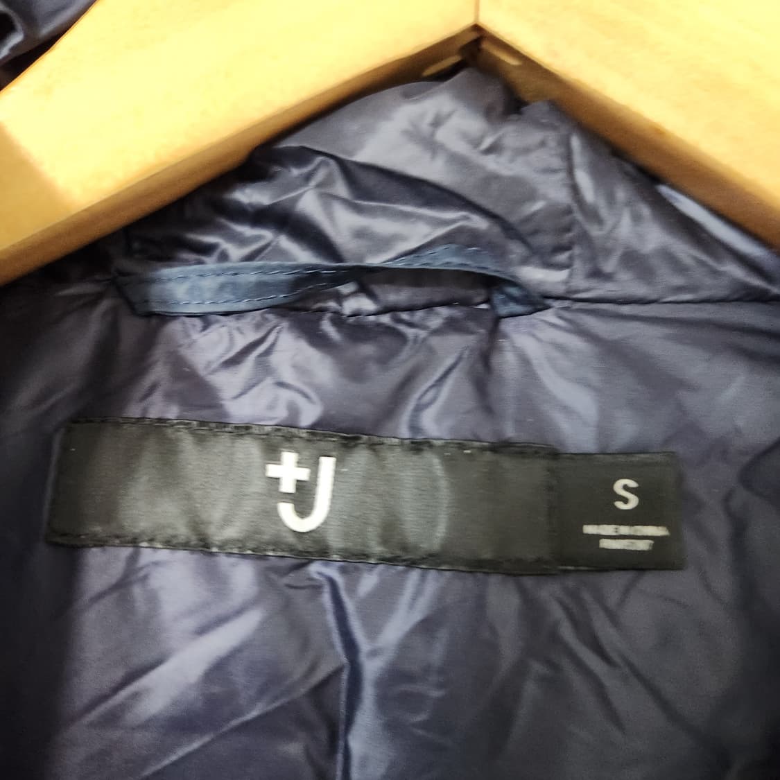 [S] 유니클로 X 질샌더 다운 패딩 점퍼 상품이미지2