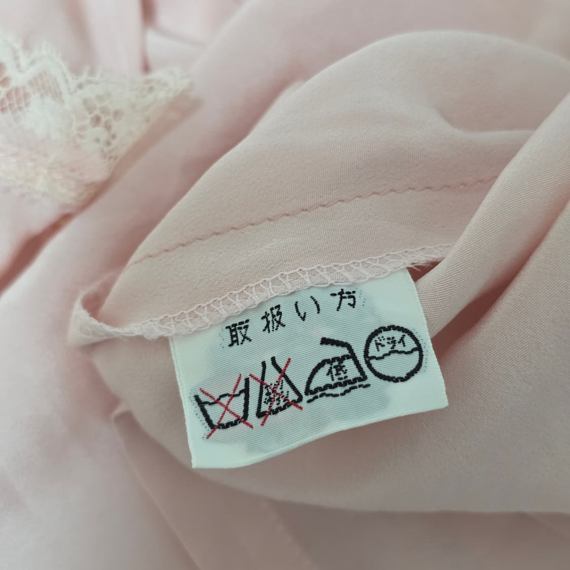 빈티지 히메갸루st 레이스셔링 핑크 블라우스 상품이미지5