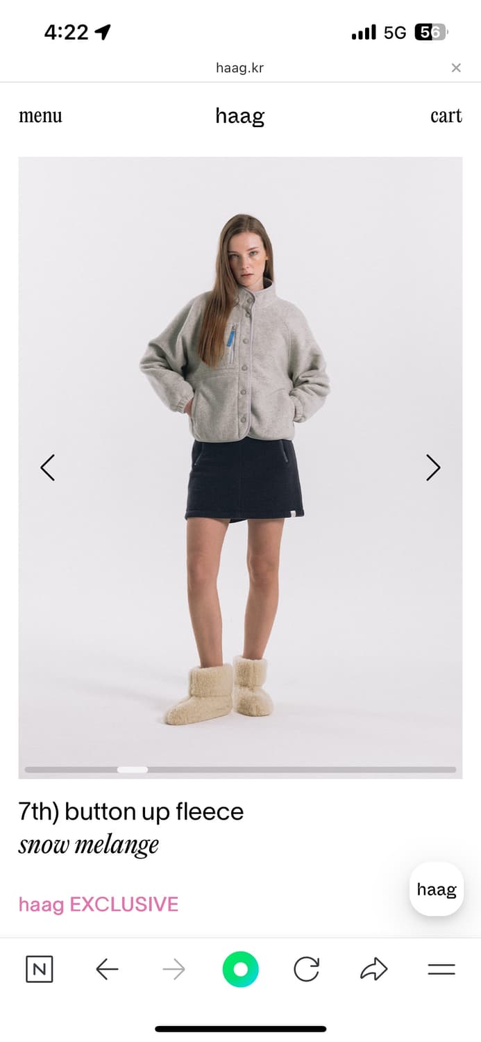 haag 헤이그 플리스 button up fleece snow melan 상품이미지2