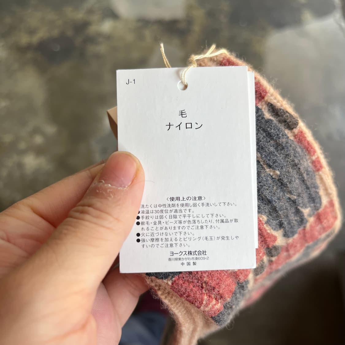 비비안웨스트우드 울 장갑 여성용 상품이미지6