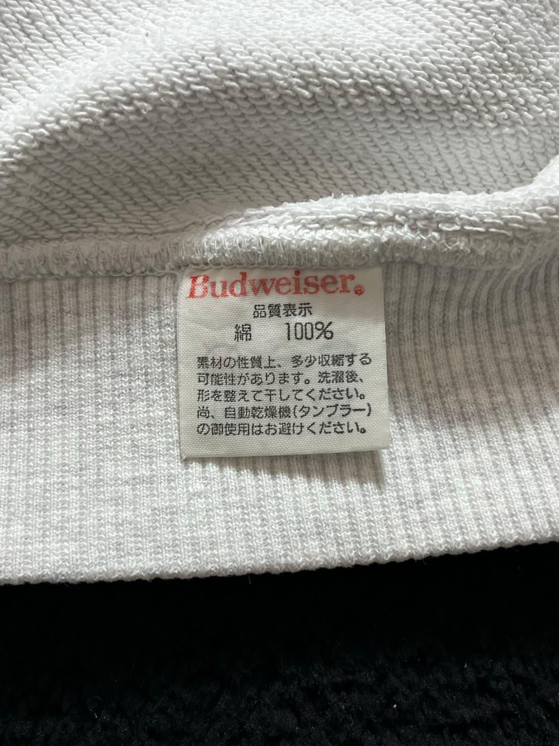 90s 빈티지 버드와이저 스웻셔츠 상품이미지6