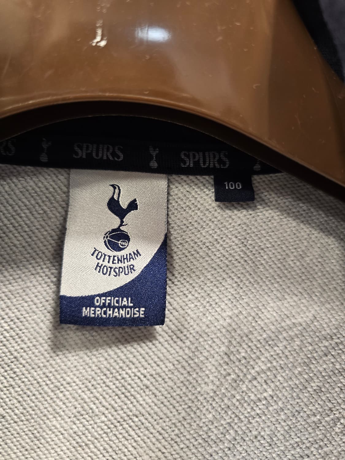 토트넘 훗스퍼 하이넥 집업 자켓 100 상품이미지6