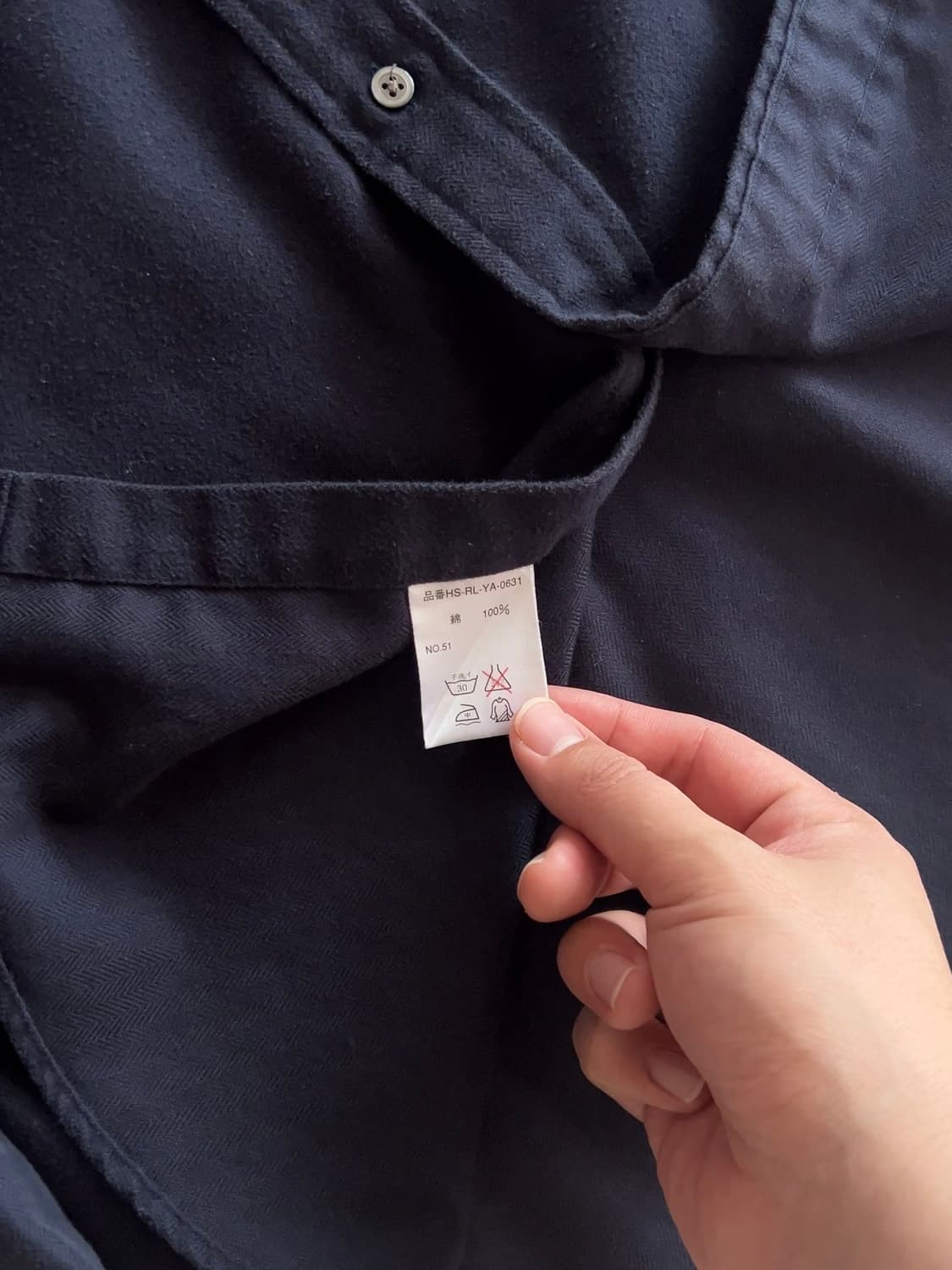 폴로 랄프로렌 로웰 스포츠 플란넬 셔츠 L 상품이미지5