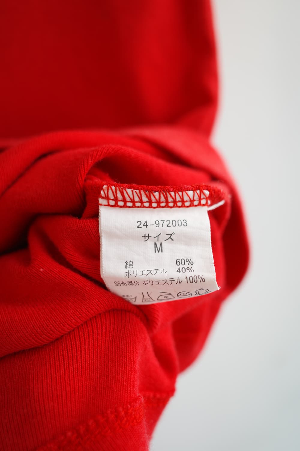 Japan brand 글리터 티셔츠 상품이미지5