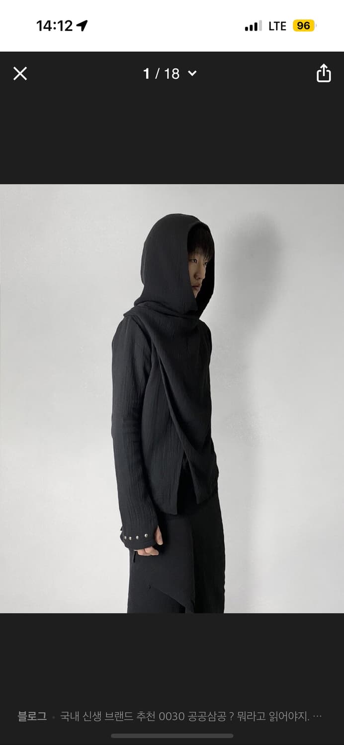 0030 드레이프 후드 1사이즈 구해요 상품이미지1