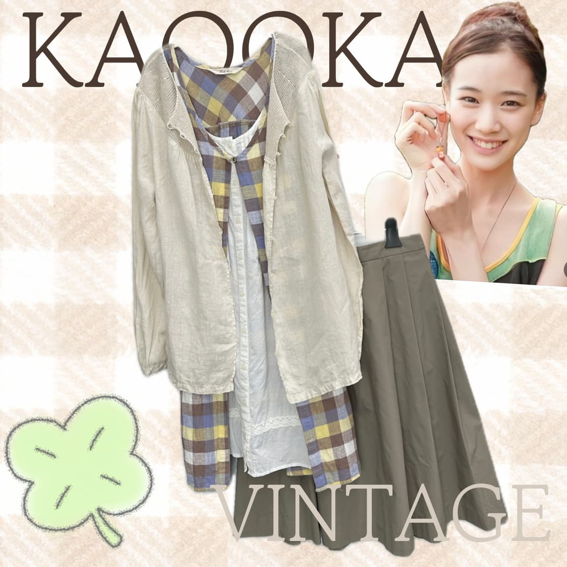 🍀하구미의 체크 모리걸 코디세트🍀 레이어드 원피스 러블리 그런지 상품이미지1