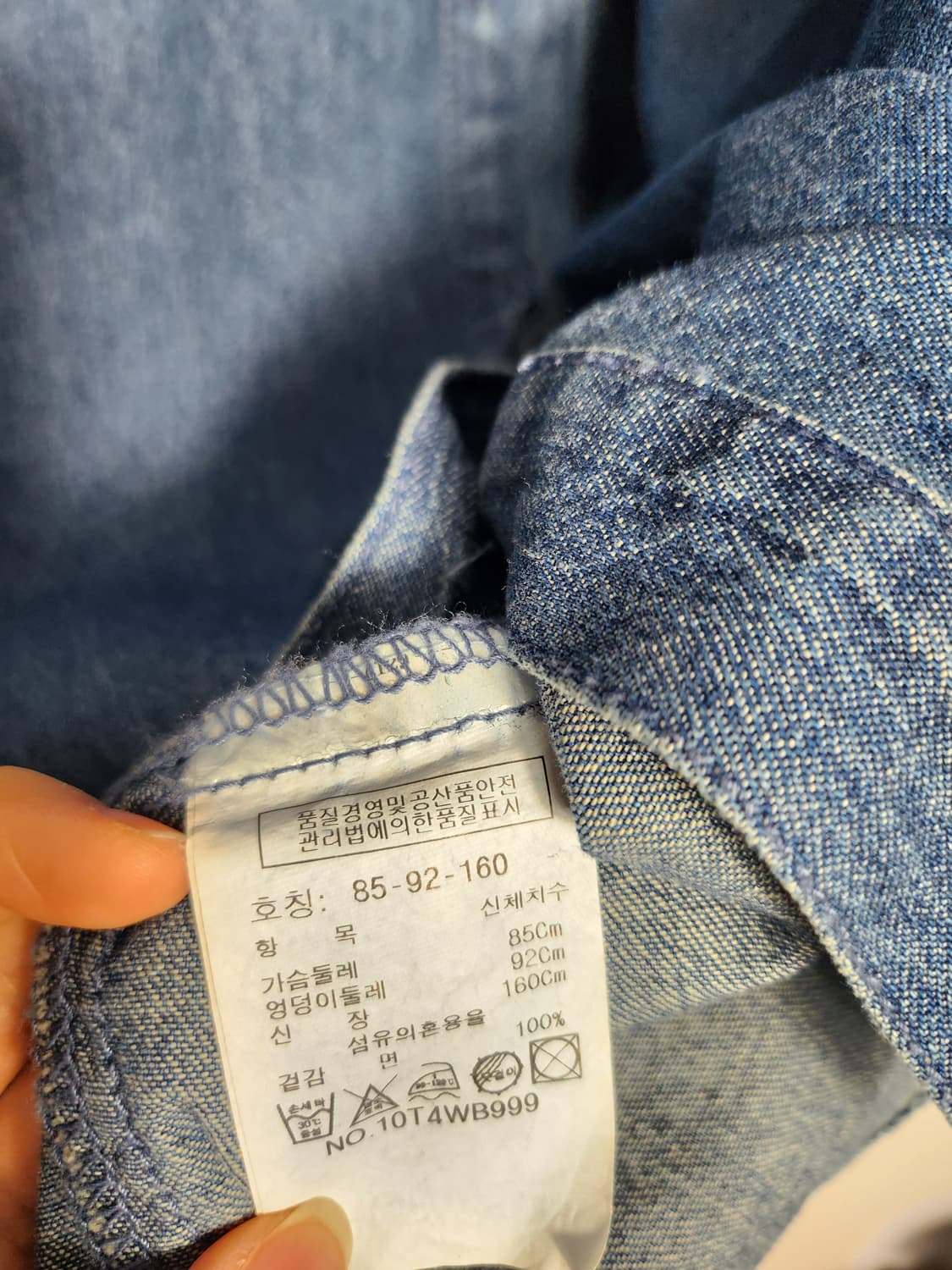 톰보이 데님 셔츠 상품이미지4