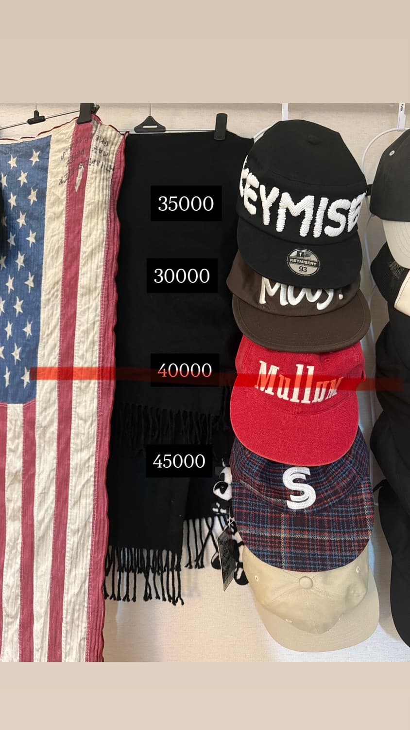 키미저리 비피투디스오더 사파리스팟 모자판매 상품이미지1