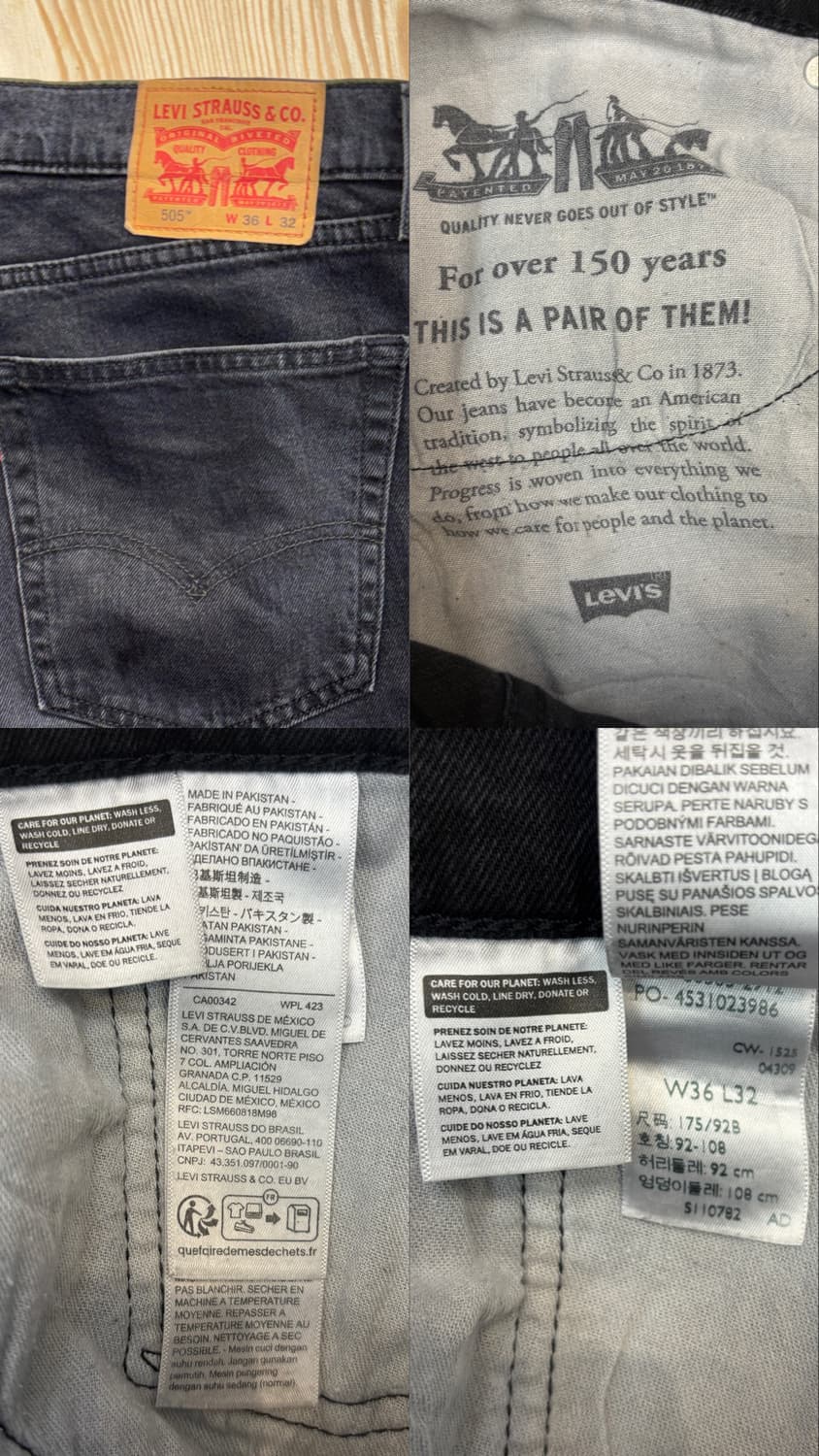 리바이스 505 데님 팬츠 상품이미지10