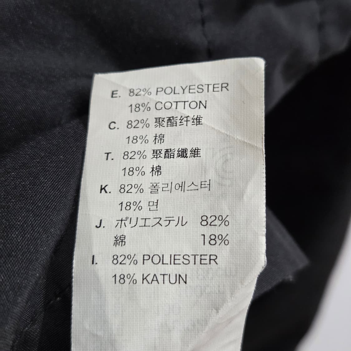 리바이스 밀리터리 자켓 L 상품이미지3