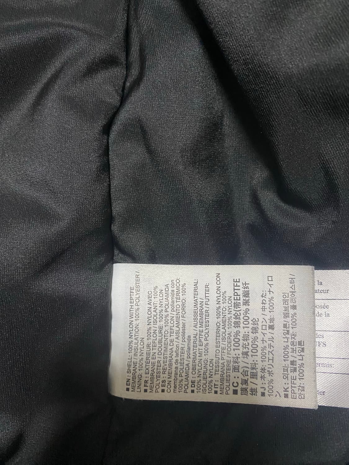 [정품] 새상품급 아크테릭스 피션SV 패딩 베타 자켓 상품이미지6