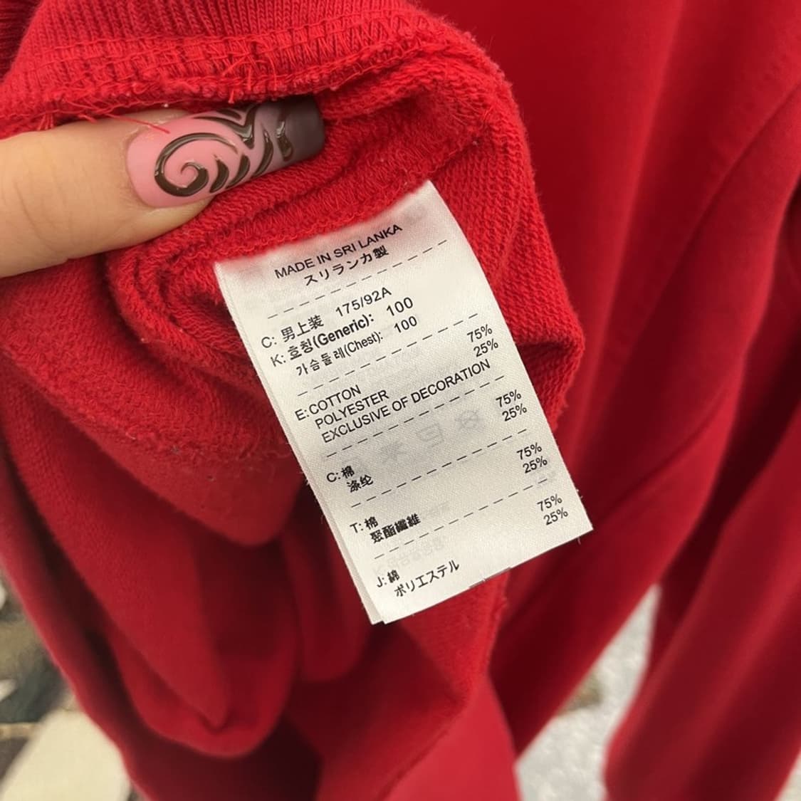 나이키 올드스쿨 레트로 스트릿 펑크 프린팅 후드티 L C11505 상품이미지6