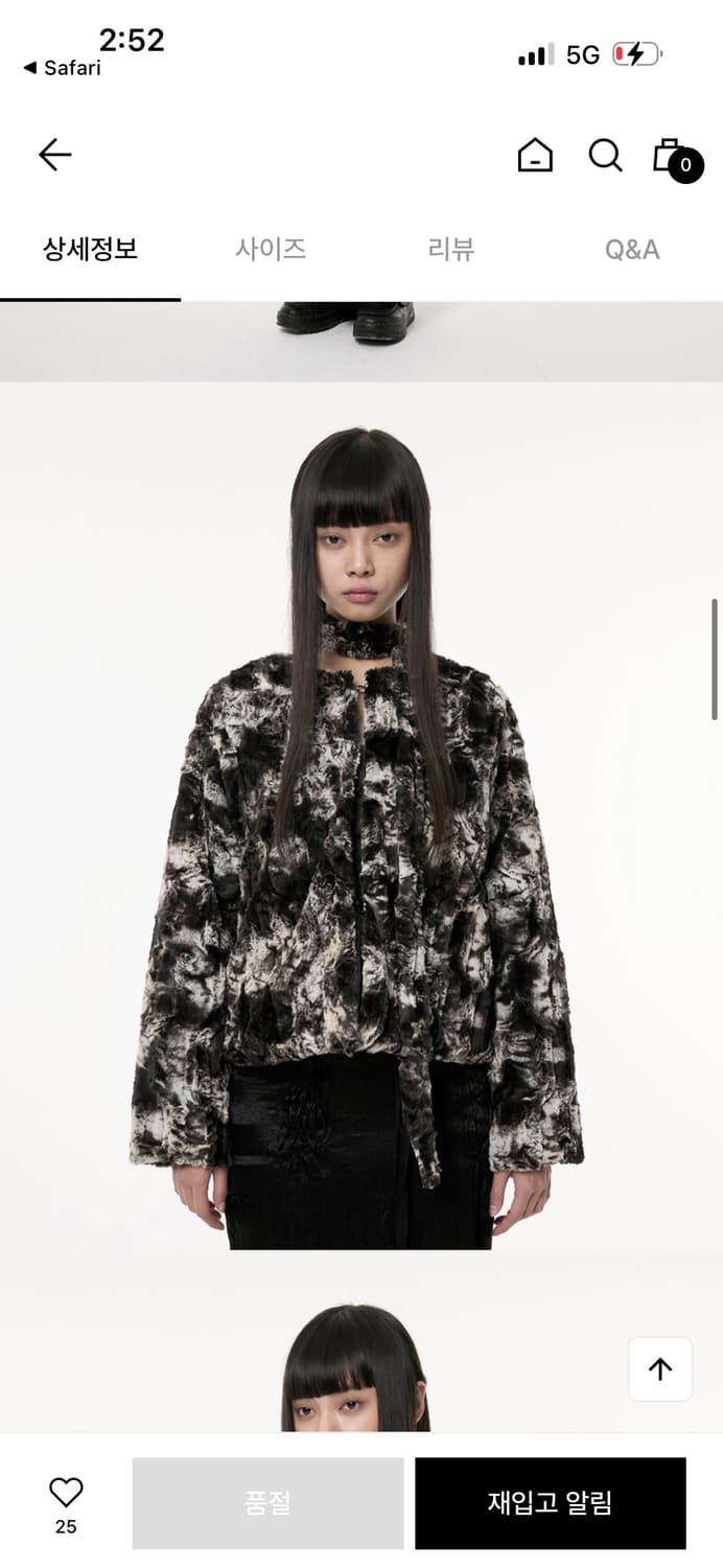 플레어업 퍼자켓 / 정가 178,000 상품이미지1