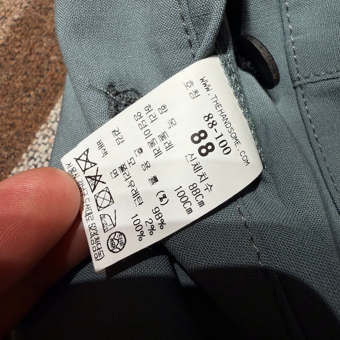 미사용)타임옴므 밴딩 슬랙스 36 상품이미지4