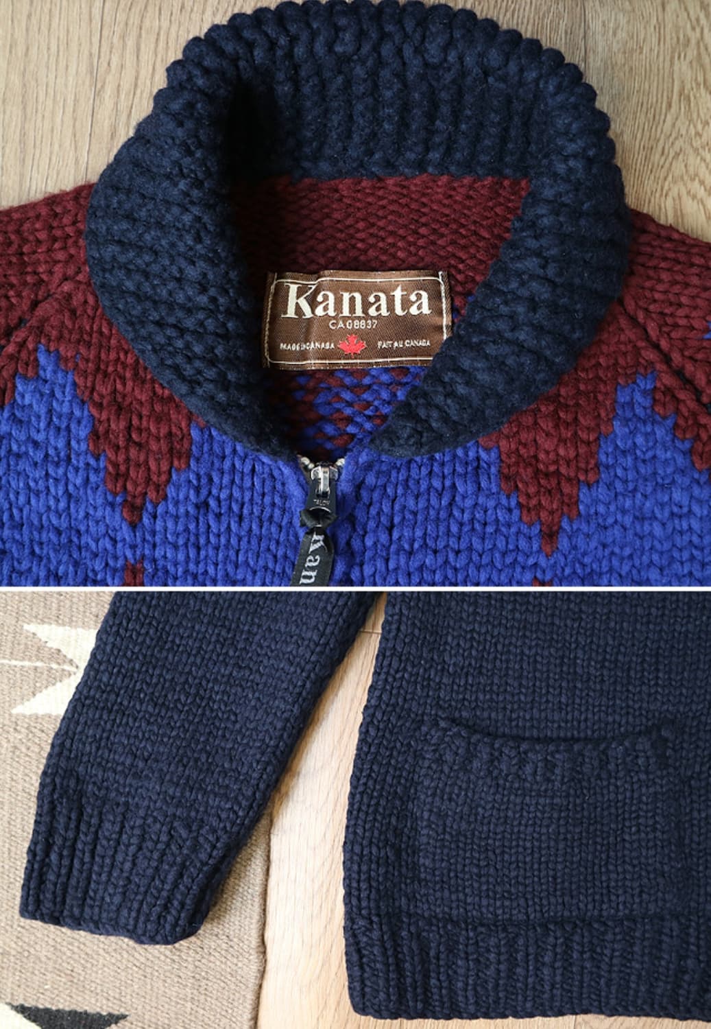 
KANATA 카나타 캐나다 핸드메이드 순모100% 코위찬 스웨터  상품이미지4