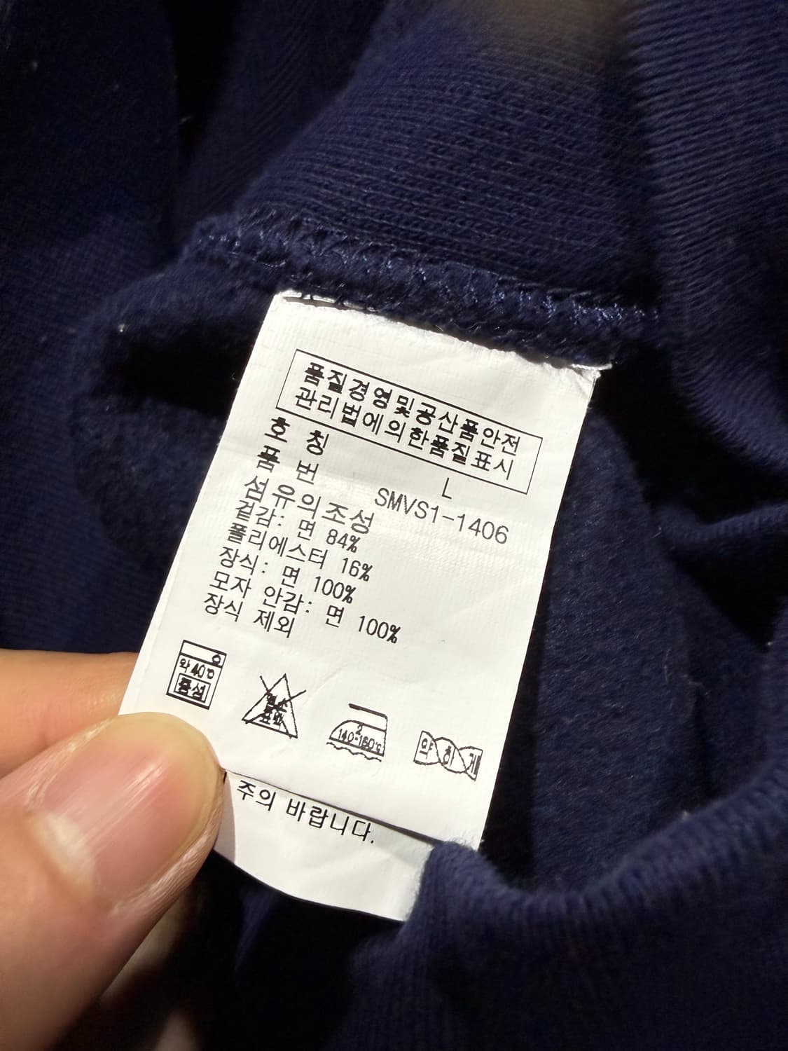 Polo Ralph Lauren 폴로 랄프로렌 후드집업 상품이미지4