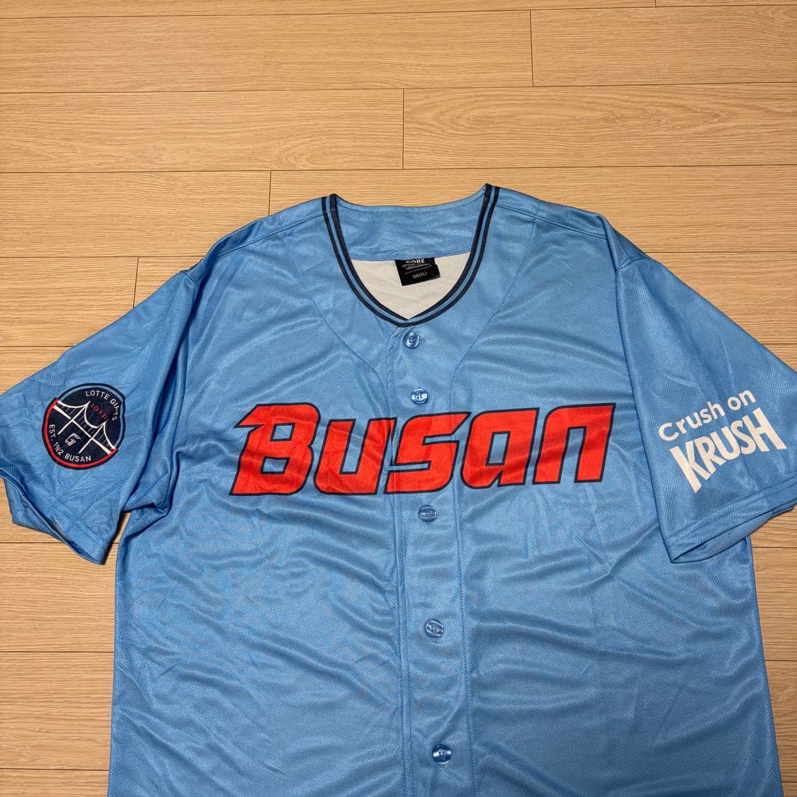 롯데 자이언츠 바다 반팔 야구 유니폼  상품이미지3