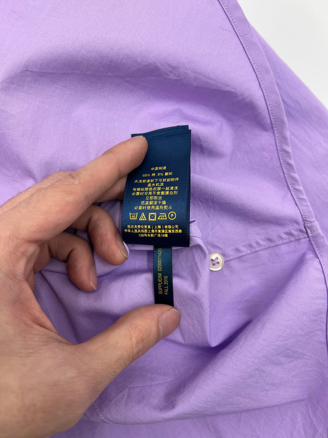 폴로 랄프로렌 셔츠 상품이미지7