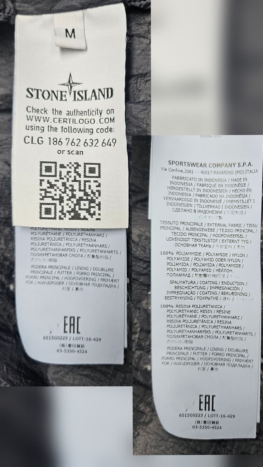 스톤아일랜드 패딩조끼 M 와펜 패딩 베스트 XD29 상품이미지9