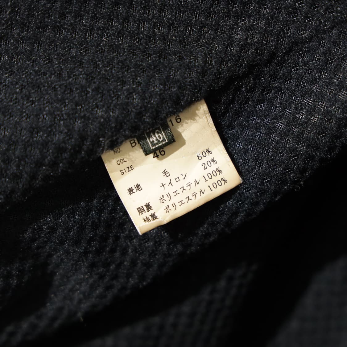 International gallery beams 울 하이넥 자켓 상품이미지8