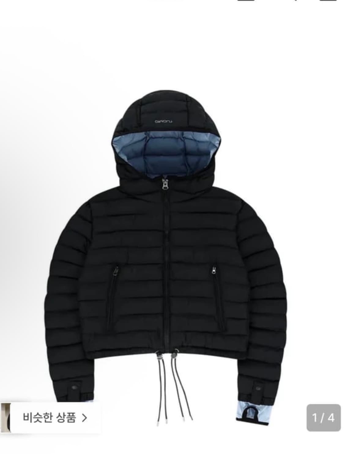 tuomio lightweight puffer jacket black 2 상품이미지1