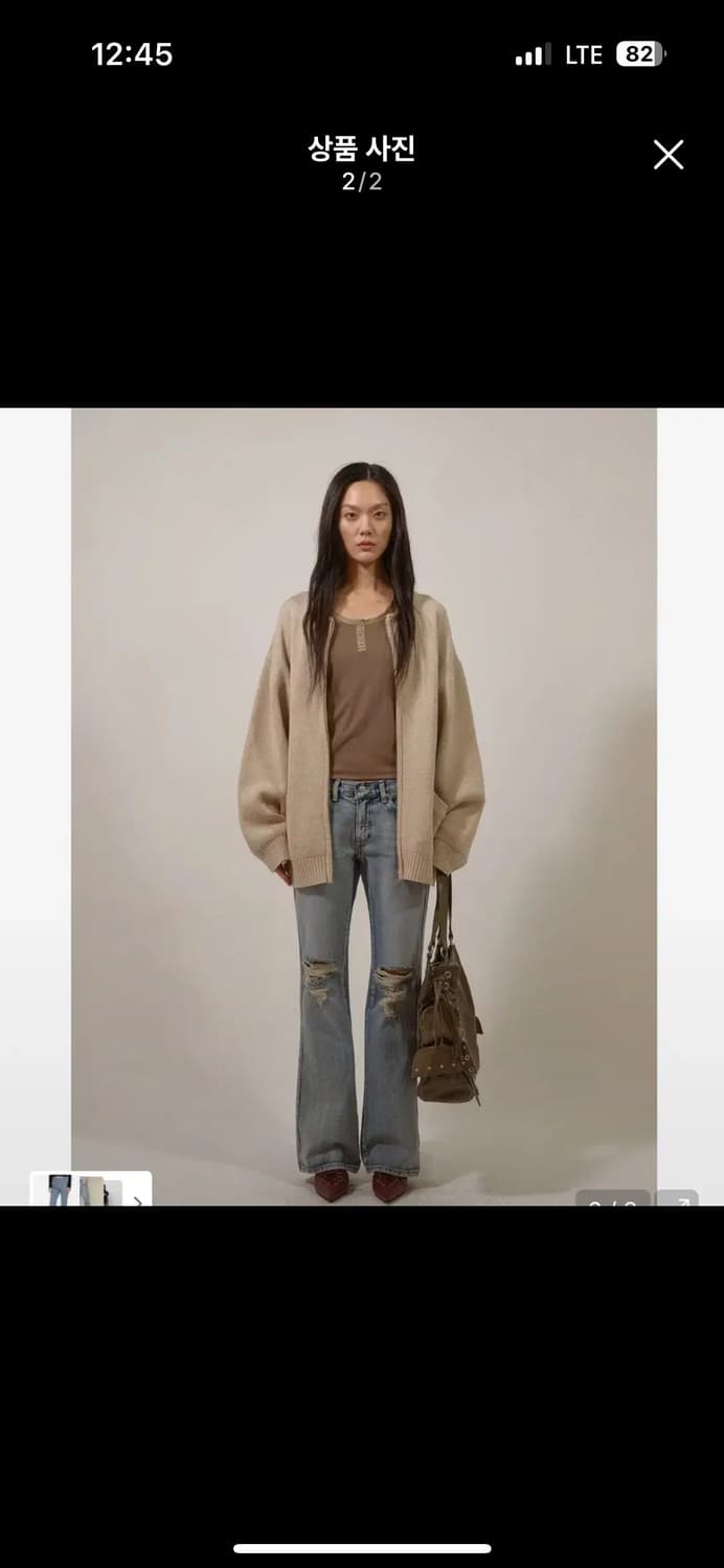 다이닛 deinet RIPPED DAMAGE BOOTS CUT 상품이미지2