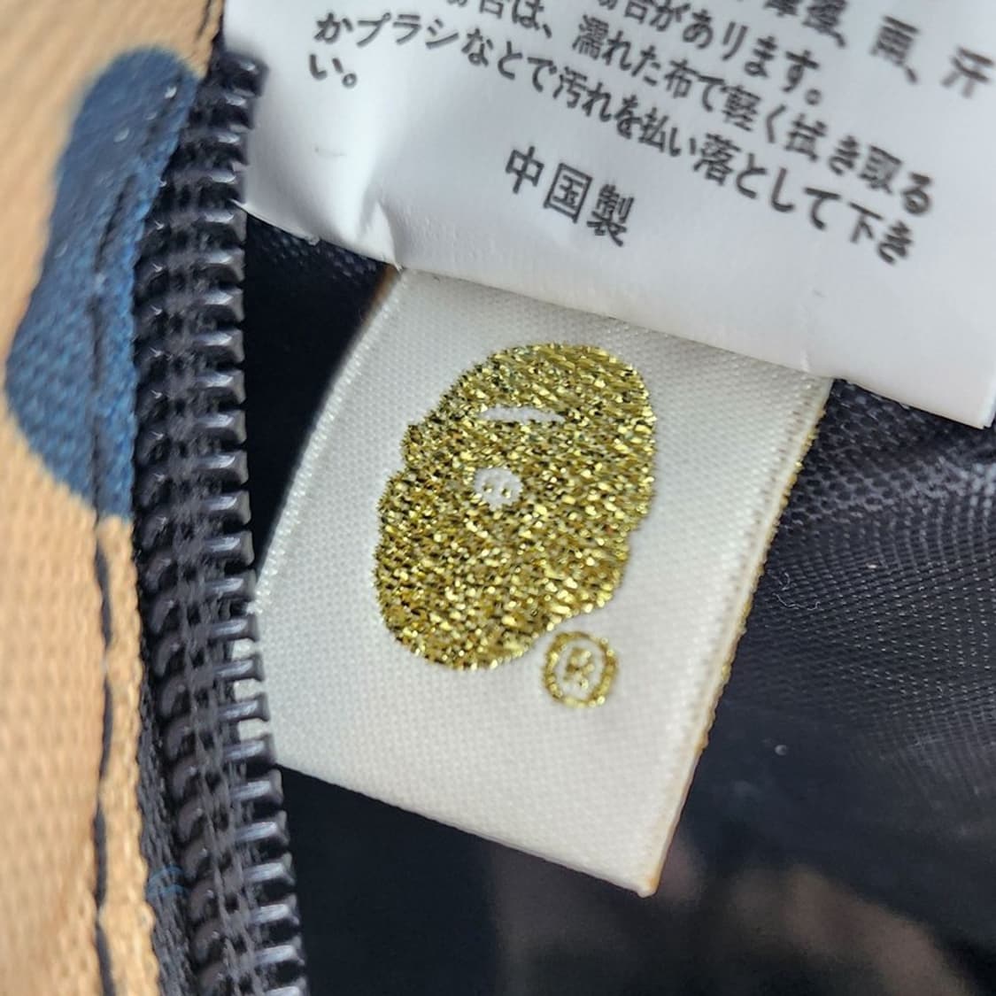 Bape A BATHING APE 카모 미니 크로스백 상품이미지6