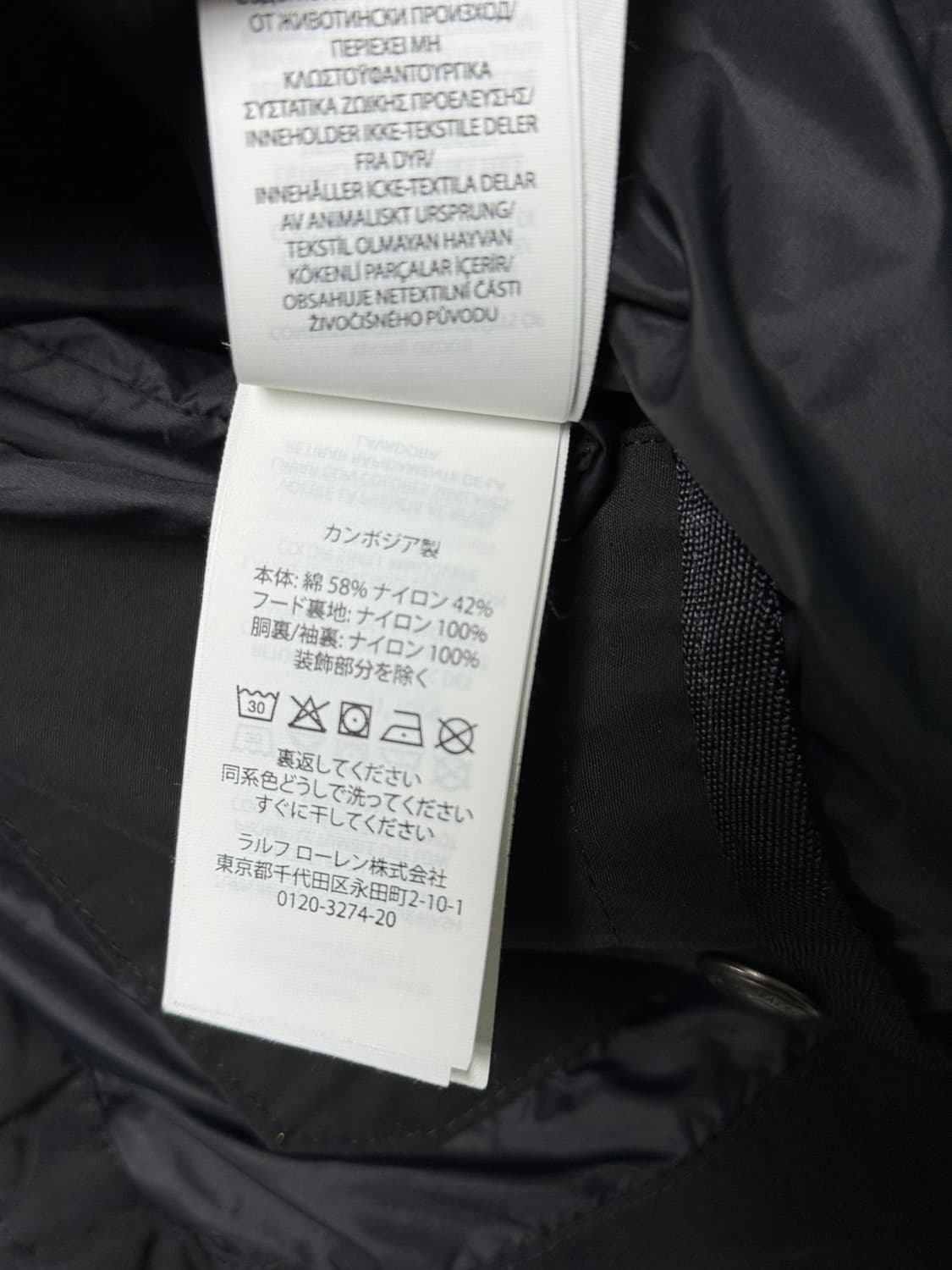 폴로 남녀공용 바람막이 (Black, M 95) 상품이미지7