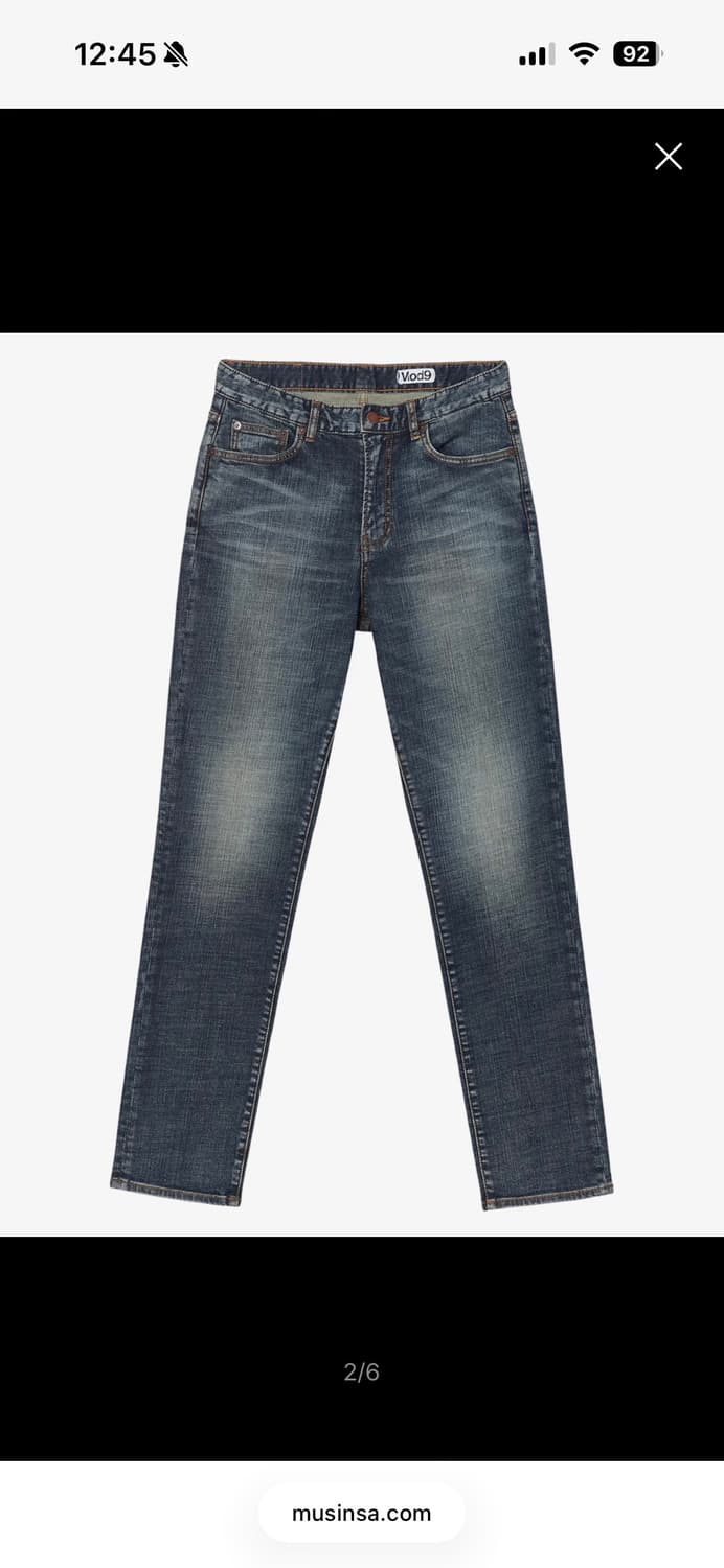 모드나인 discolor sound 31 새상품 상품이미지5