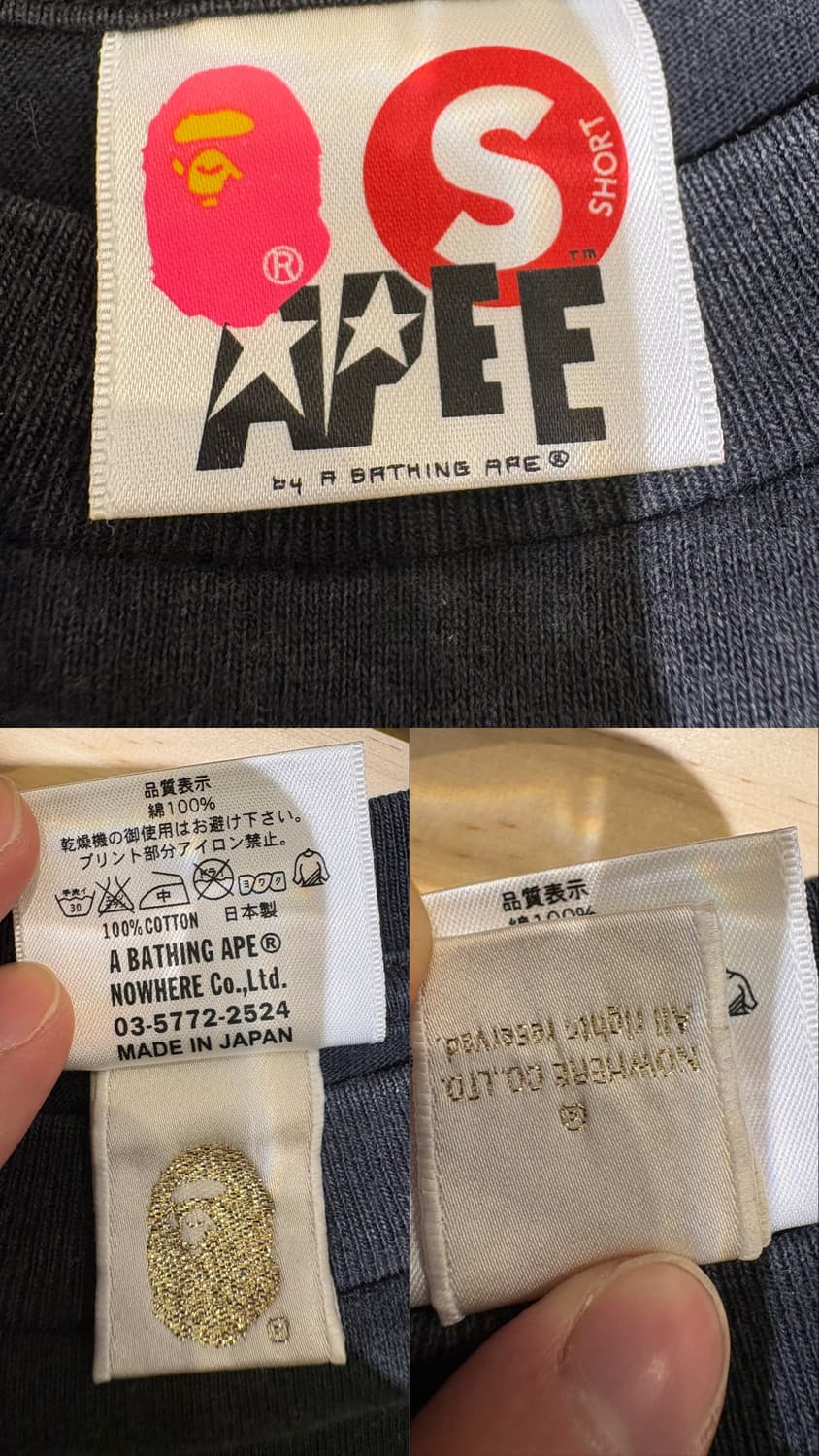 베이프 베이비 마일로 티셔츠 블랙 상품이미지10