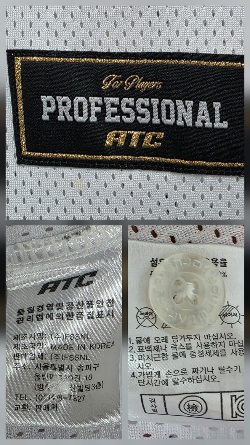 롯데자이언츠 이대호 친필싸인 유니폼 2XL 프로페셔널 유니폼 MN01 상품이미지7