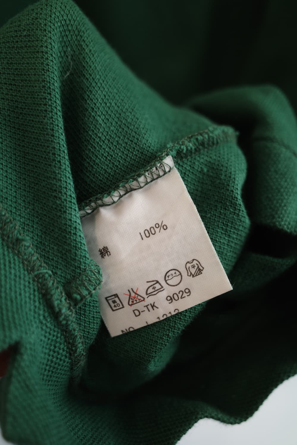 LACOSTE 라코스테 올드모델 폴로 티셔츠 상품이미지5