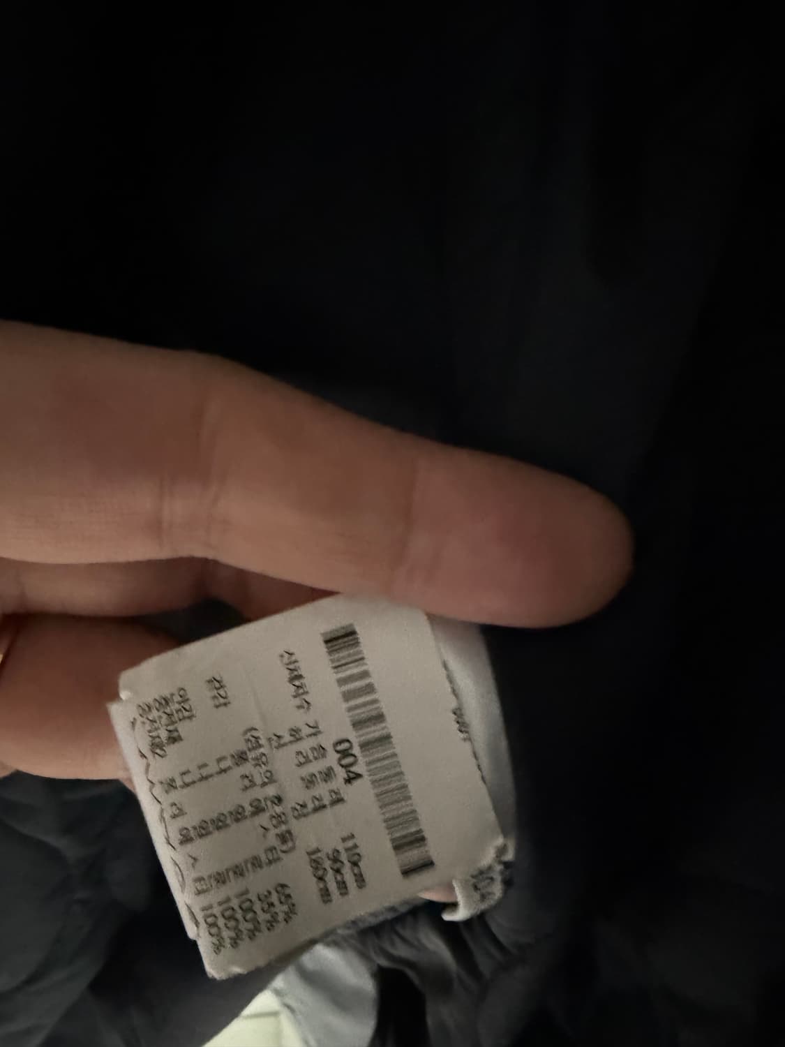 아스페시 내피탈부착가능 코트 XL 상품이미지6