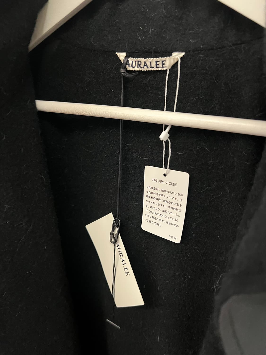 오라리코트 상품이미지7