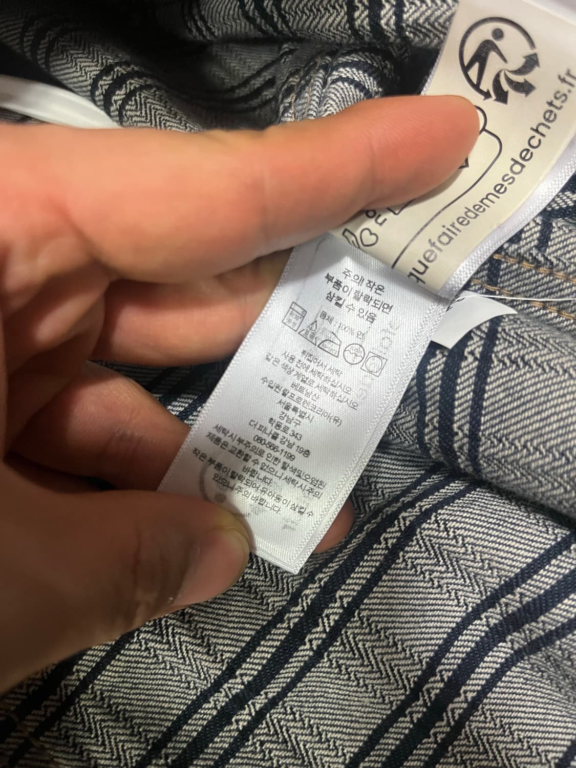 더블알엘 rrl 플래드 자카드 데님 자켓 L 상품이미지5