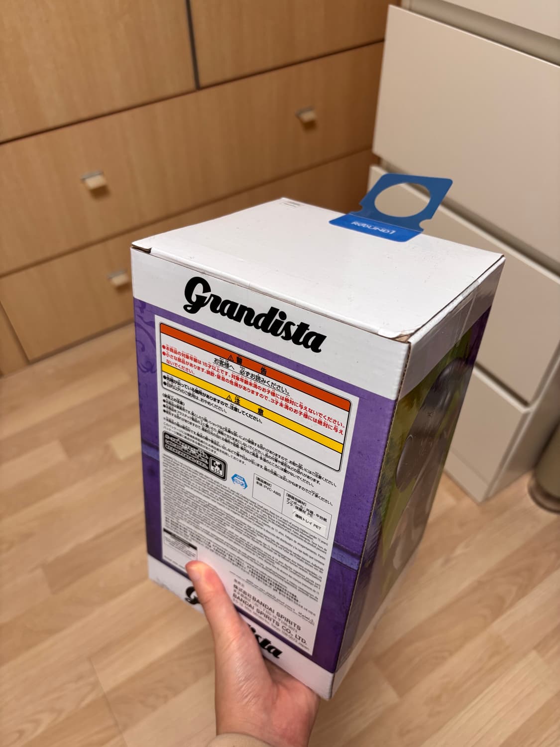 미개봉) 체인소맨 반프레스토 Grandista 피규어 밤 레제 피규어 상품이미지2