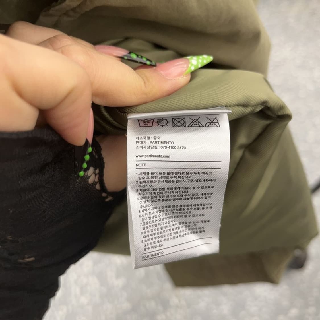 파르티멘토 3M 신슐레이트 M-65 피시테일 패딩 점퍼 M C08933 상품이미지6