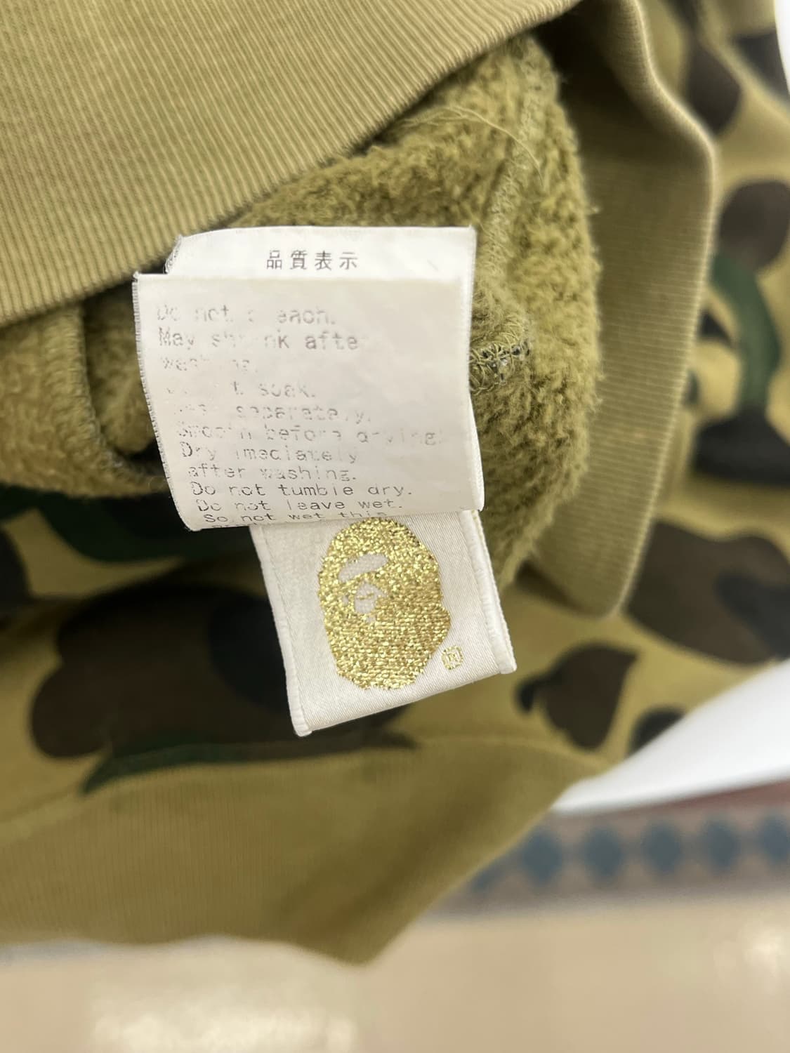 베이프 녹계 카모 투웨이 집업 자켓 상품이미지7