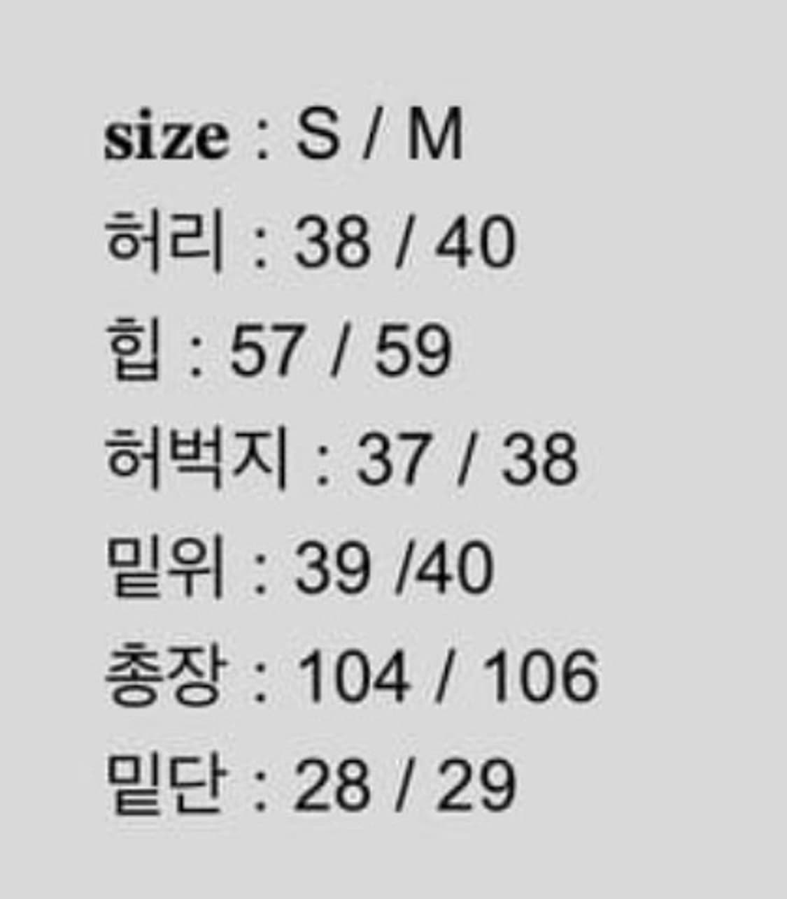 (아일릿 원희 착용) 샵페어리 컷오프 데님 팬츠 블루 상품이미지7