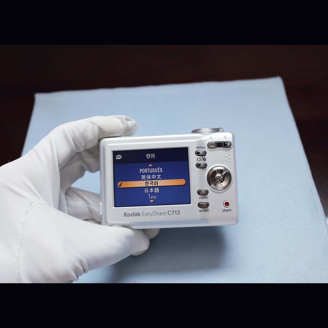 레어<민트급><카리나>코닥 C713 펄 화이트 빈티지 디카 상품이미지7