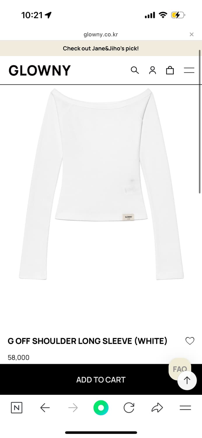 글로니 g-off shoulder white s 상품이미지1