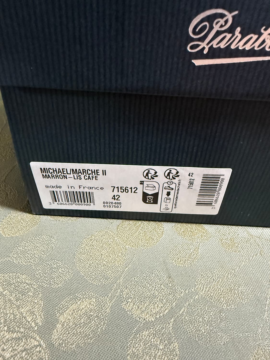 파라부트 미카엘 카페 상품이미지5